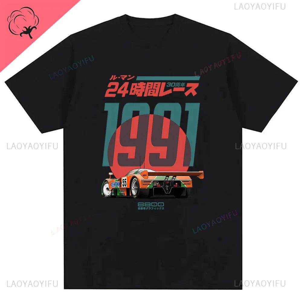 Japanisches 787B Jubiläum 30. Le Mans Retro Lustige Kunst Zeichnung Gamer Anime Kult Meme Film Musik Geschenk Baumwolle T-Shirt Lustiges T-Shirt