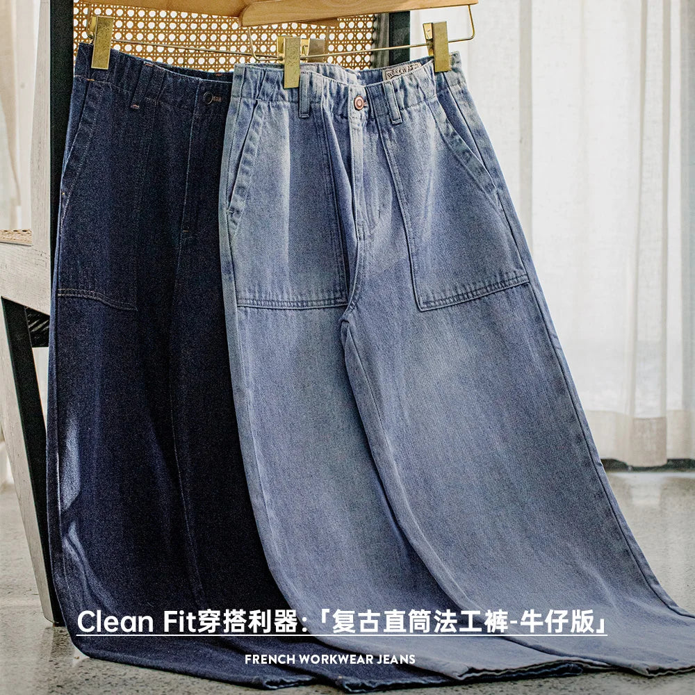 Damen-Jeans aus geradem Denim mit hoher Taille, Vintage-Stil, gewaschen, lockere Passform, Freizeithose, Hose für Herbst und Winter, mit YKK-Reißverschluss