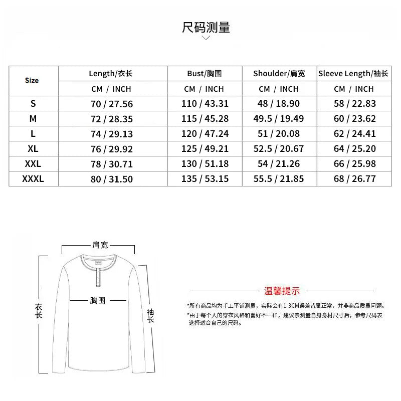 S8057648670cf478694e034049842900dz