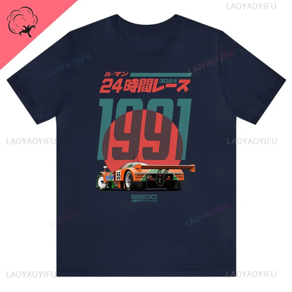 Japanisches 787B Jubiläum 30. Le Mans Retro Lustige Kunst Zeichnung Gamer Anime Kult Meme Film Musik Geschenk Baumwolle T-Shirt Lustiges T-Shirt