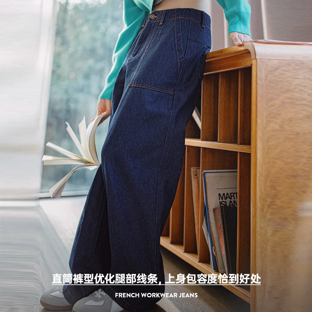 Damen-Jeans aus geradem Denim mit hoher Taille, Vintage-Stil, gewaschen, lockere Passform, Freizeithose, Hose für Herbst und Winter, mit YKK-Reißverschluss