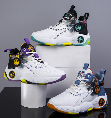 Autumn 2020 Men's Stylish Dad Sneakers