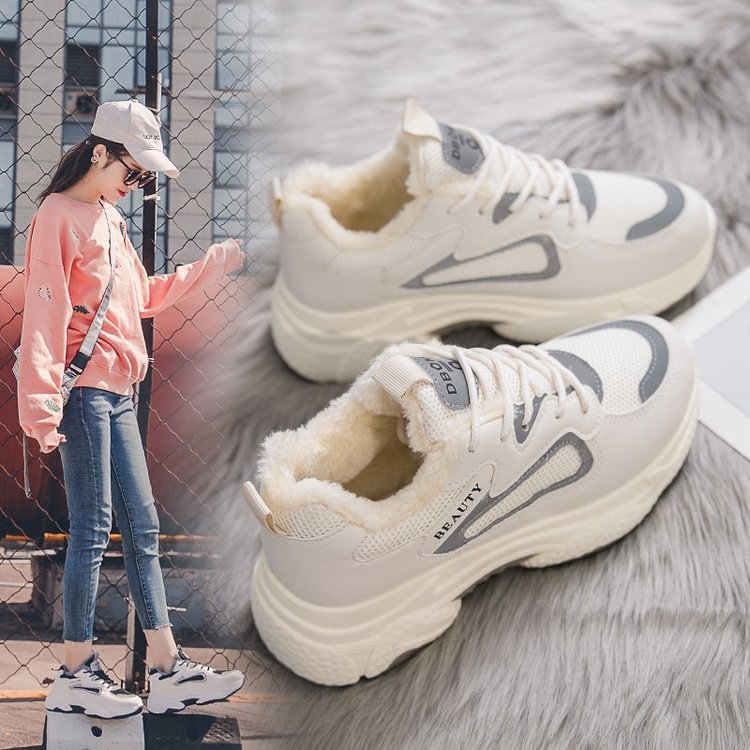 Dad Shoes, Panda Sneakers, Casual Sports Footwear
