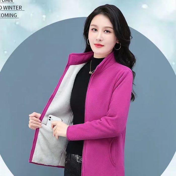 Reversible Fleece Jacket for Couples - Fall/Winter