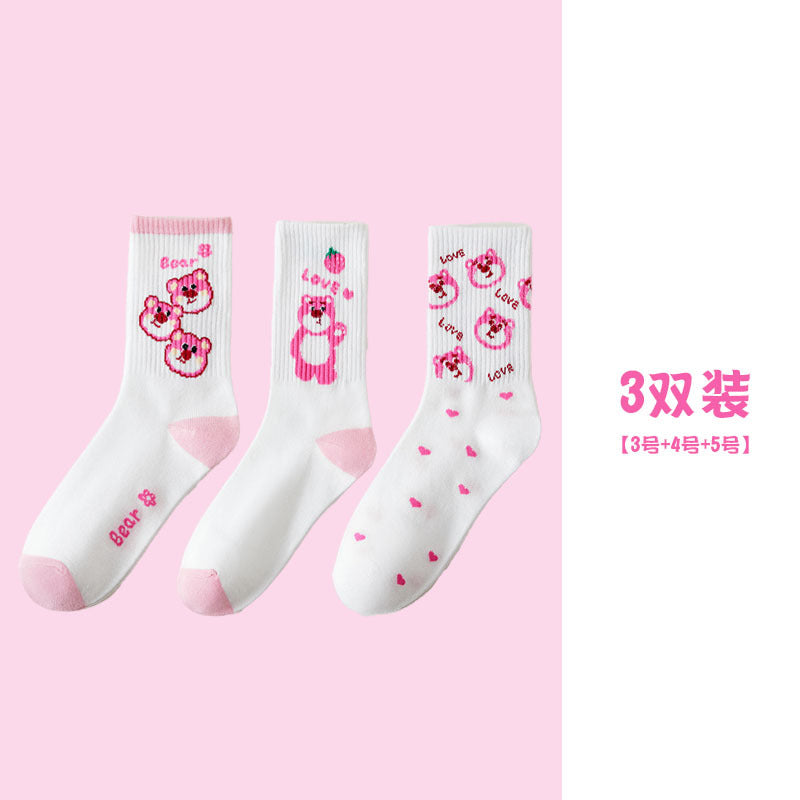 Cute Cartoon Strawberry Bear Mid-Calf Socks for Students