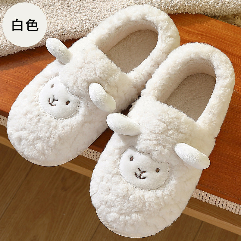 Women's Thick Bottom Indoor Non-Slip Warm Slippers
