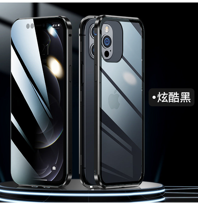 Privacy Tempered Glass Magnetic Phone Case for iPhone 15 Pro Max