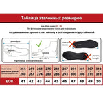 Baasploa Men Running Shoes Lightweight Breathable Jogging Sport Shoes Male Lace-up Fashion Comfort Casual Sneakers Non-slip - flohmarkt-deutschland.shop
