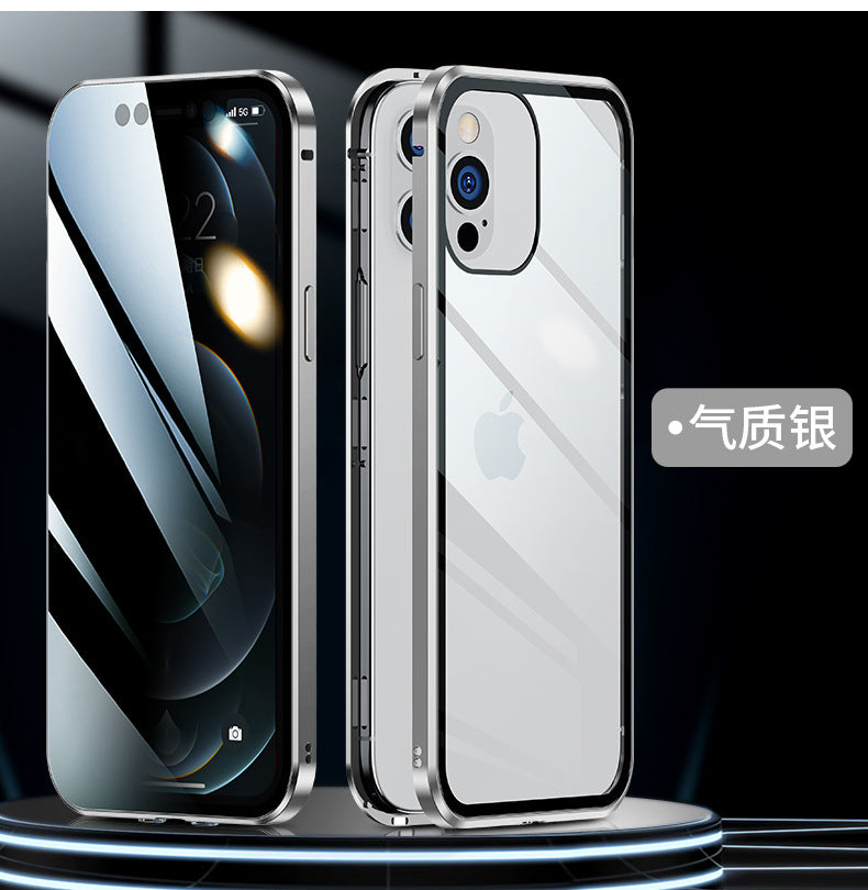 Privacy Tempered Glass Magnetic Phone Case for iPhone 15 Pro Max