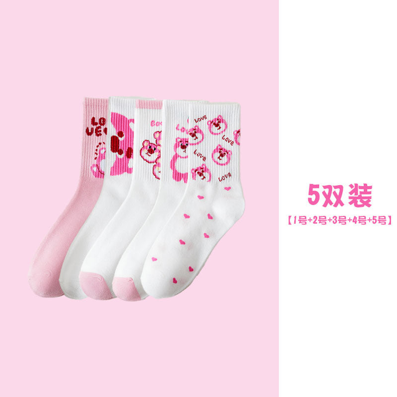 Cute Cartoon Strawberry Bear Mid-Calf Socks for Students