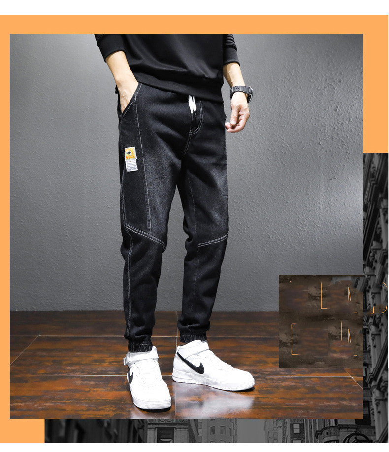 Men's Fashion Loose Harem Casual Sports Pants