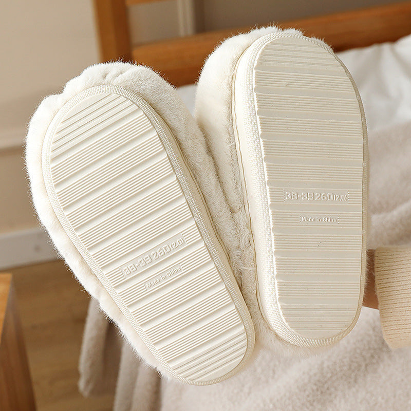 Women's Thick Bottom Indoor Non-Slip Warm Slippers