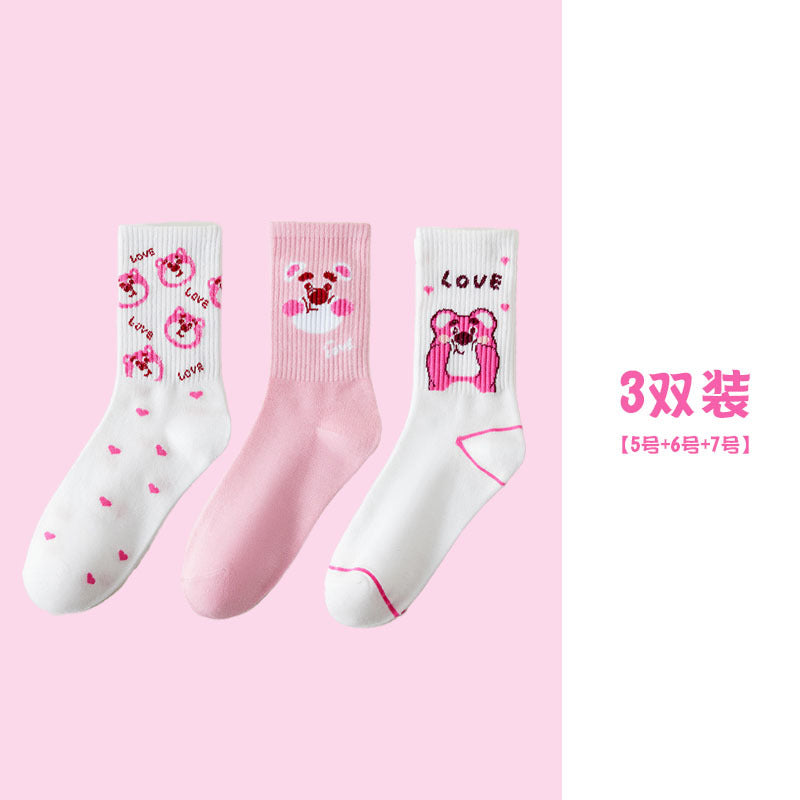 Cute Cartoon Strawberry Bear Mid-Calf Socks for Students