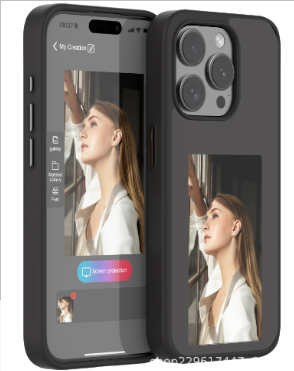 NFC Smart Display Hülle