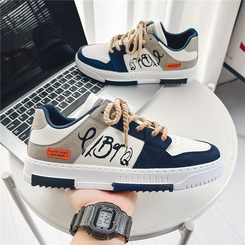 Men's Trendy Casual Sneakers - Autumn 2022 Collection