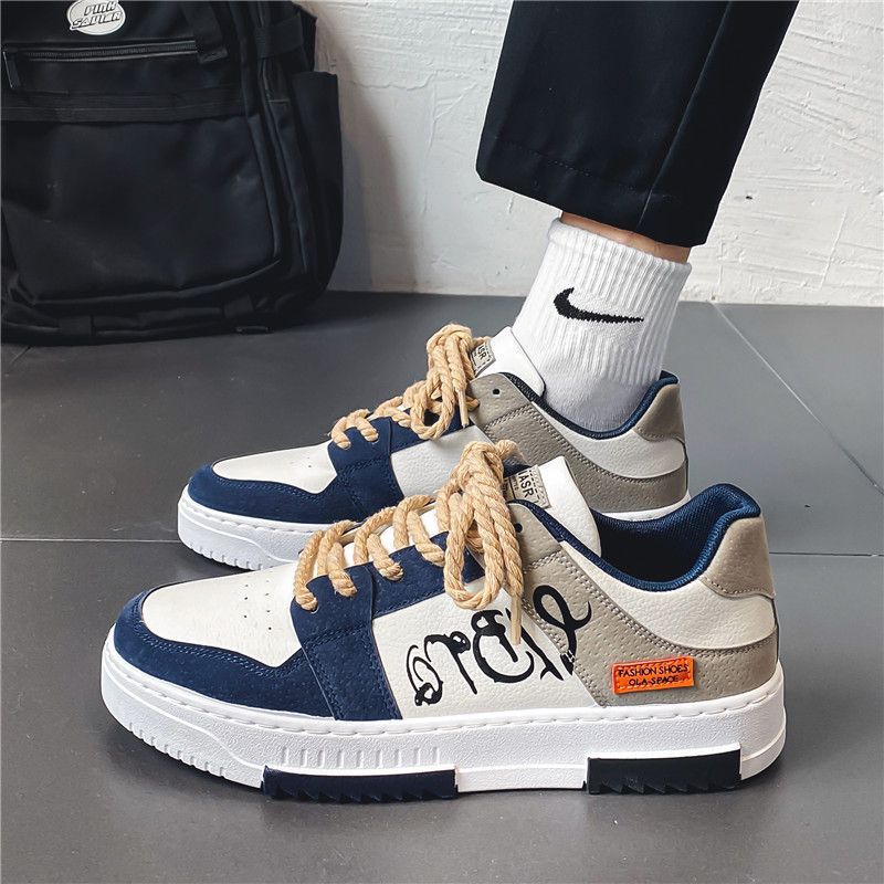 Men's Trendy Casual Sneakers - Autumn 2022 Collection