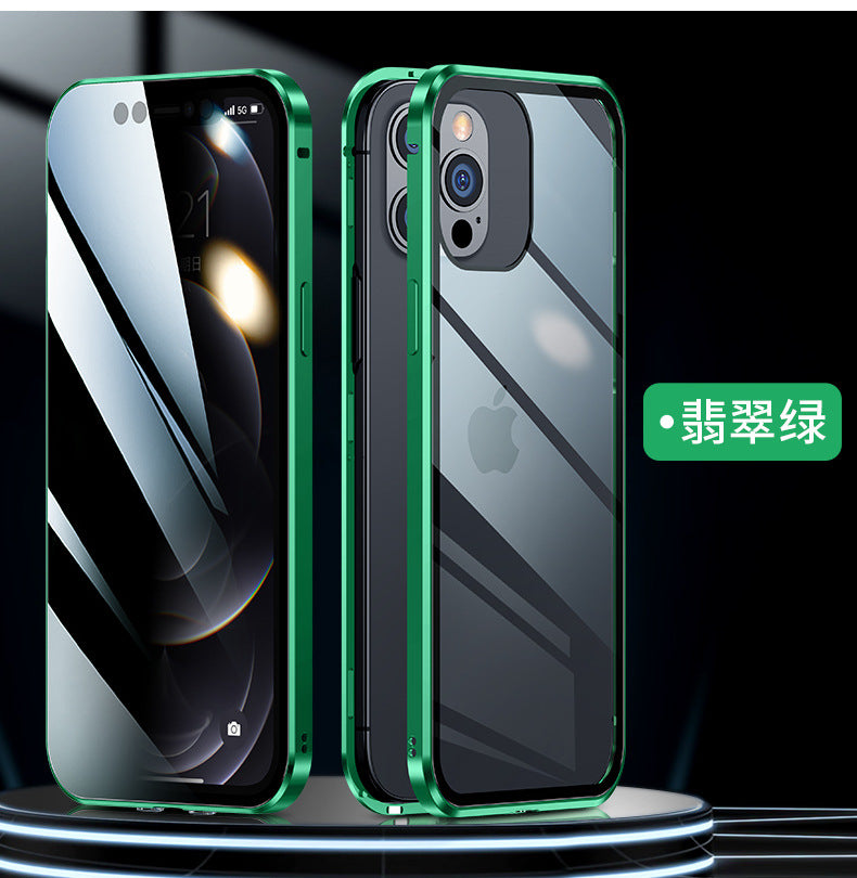 Privacy Tempered Glass Magnetic Phone Case for iPhone 15 Pro Max