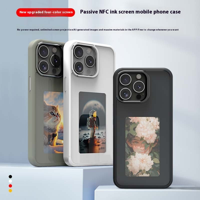 NFC Smart Display Hülle