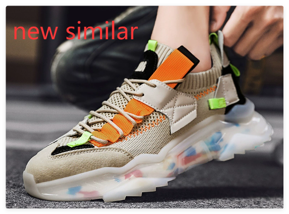 Men's Dad Shoes - 2020 Autumn Korean Outdoor Sneakers