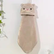 Cartoon Animal Fingertip Towel for Kids (1pc)