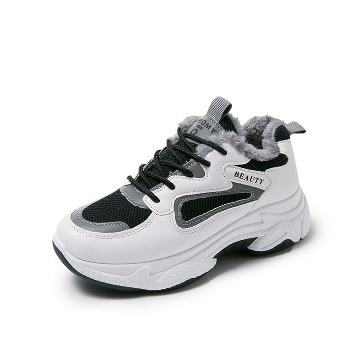 Dad Shoes, Panda Sneakers, Casual Sports Footwear