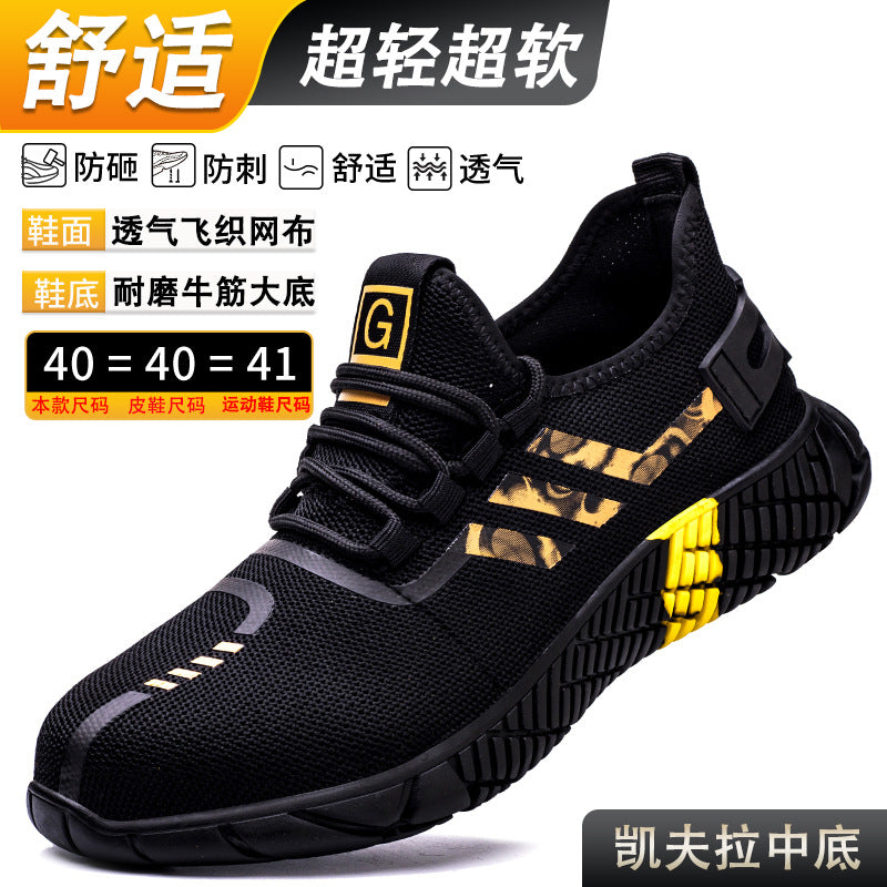 Men's Safety Shoes with Steel Toe, Lightweight & Slip-Resistant