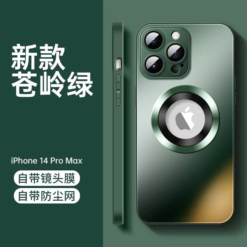 Frosted Glass Phone Case for iPhone 15 Pro Max