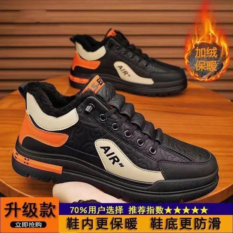 Herren High-Top Laufschuhe – Atmungsaktiv, Weich, Bequem, Sport & Freizeit - flohmarkt-deutschland.shop