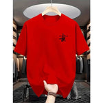 Herren-T-Shirt mit Rundhalsausschnitt, kurzen Ärmeln, sauberem Finish, stilvoll, trocken bequem, waschbar, dehnbar, leicht, modisch. - flohmarkt-deutschland.shop