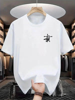 Herren-T-Shirt mit Rundhalsausschnitt, kurzen Ärmeln, sauberem Finish, stilvoll, trocken bequem, waschbar, dehnbar, leicht, modisch. - flohmarkt-deutschland.shop