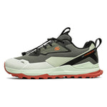 HOBIBEAR Wanderschuhe für Herren und Damen, elastisches Band, rutschfeste Turnschuhe, bequeme Outdoor-Reise-Laufschuhe - flohmarkt-deutschland.shop