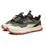 HOBIBEAR Wanderschuhe für Herren und Damen, elastisches Band, rutschfeste Turnschuhe, bequeme Outdoor-Reise-Laufschuhe - flohmarkt-deutschland.shop