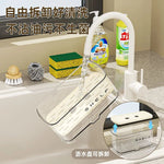 Küche Waschbecken Organizer Abfluss Rack Selbstentleerung Regal Schwamm Halter Geschirrtuch Wasserhahn Lagerung Seife Abtropffläche Küche Zubehör - flohmarkt-deutschland.shop