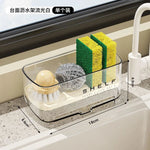 Küche Waschbecken Organizer Abfluss Rack Selbstentleerung Regal Schwamm Halter Geschirrtuch Wasserhahn Lagerung Seife Abtropffläche Küche Zubehör - flohmarkt-deutschland.shop