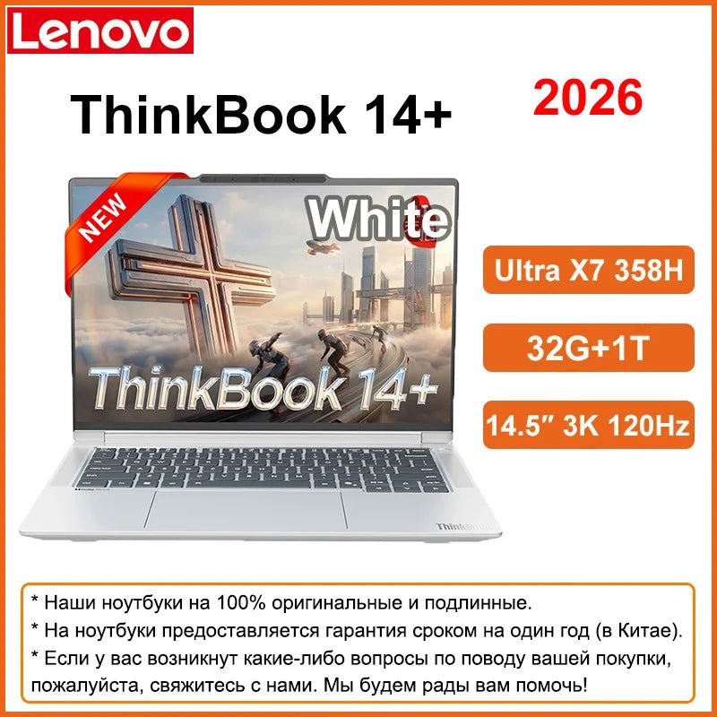Lenovo ThinkBook 14+ 14,5 Zoll 3K 120Hz 32GB RAM 1TB SSD - flohmarkt-deutschland.shop