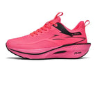 Marathon Men Sports Running Shoes Carbon Board Air Cushion Breathable Lightweight Women's Comfortable Athletic Nonskid Sneakers - flohmarkt-deutschland.shop