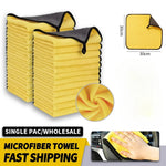 MikroGlanz Mikrofaser Tücher Auto Fenster Küche 30x30 CM Doppelseitig Vielseitiges 10er Pack - Reinigungspaket - flohmarkt-deutschland.shop