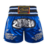 Muay Thai Shorts Men Embroidery Sports Fitness Fighting Kickboxing Short Pants Women Kids Custom Sanda MMA Boxeo Trunks Black - flohmarkt-deutschland.shop
