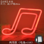 Neonlicht Musiknote LED Wanddeko USB Batterie Bar Nachtlicht - flohmarkt-deutschland.shop