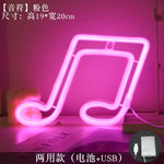 Neonlicht Musiknote LED Wanddeko USB Batterie Bar Nachtlicht - flohmarkt-deutschland.shop