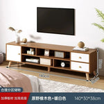 NovaCasa Wohnzimmer TV Schrank Boden Bis Decke - Mit Massivholzbeine Für Modernes Design In Kleine Wohnungen - flohmarkt-deutschland.shop