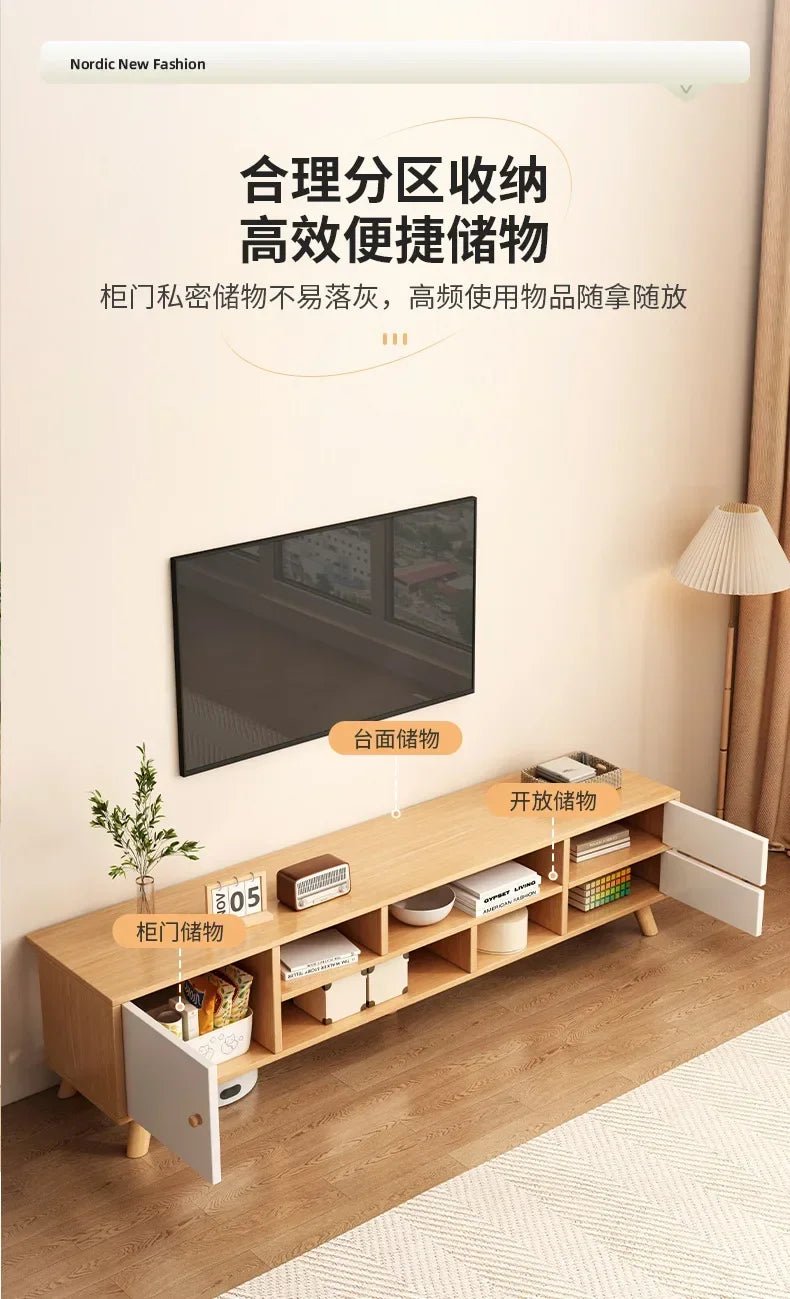 NovaCasa Wohnzimmer TV Schrank Boden Bis Decke - Mit Massivholzbeine Für Modernes Design In Kleine Wohnungen - flohmarkt-deutschland.shop