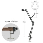 Overhead Tripod for Phone with Ring Light Desktop Cellphone Bracket for Video Shooting Table Mobile Mount for Filming Recording - flohmarkt-deutschland.shop