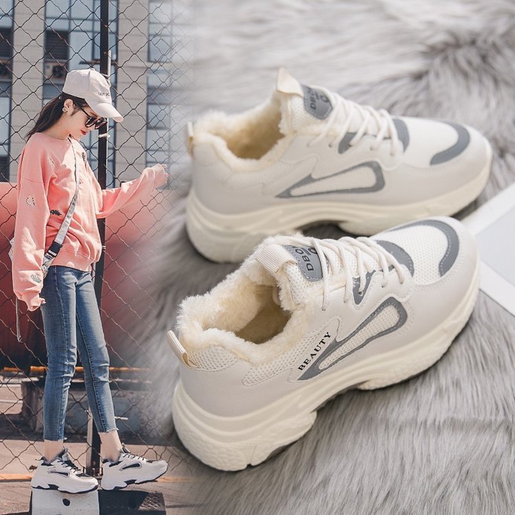PandaMove PandaSneaker - Bequeme Freizeitschuhe Mit Robuster Gummisohle Für Alltag Und Freizeit - flohmarkt-deutschland.shop
