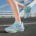 Running Shoes Carbon Board Speciality Marathon Men Sports Breathable Lightweight Women's Comfortable Athletic Nonskid Sneakers - flohmarkt-deutschland.shop