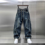 Spring Autumn 2025 New Splicing Cutting Elastic Waist Large Size Boys Washed Loose Wide Leg Big Pocket Scimitar Drawstring Jeans - flohmarkt-deutschland.shop