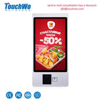 Touchscreen AIO-Computer Kiosk 15,6–23,8 Zoll Wandmontage - flohmarkt-deutschland.shop