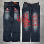 Vintage Japanese Selvedge Jeans Man Y2K High-end Brand Natural Indigo Dip Dyeing Harajuku Mopping Pants - flohmarkt-deutschland.shop