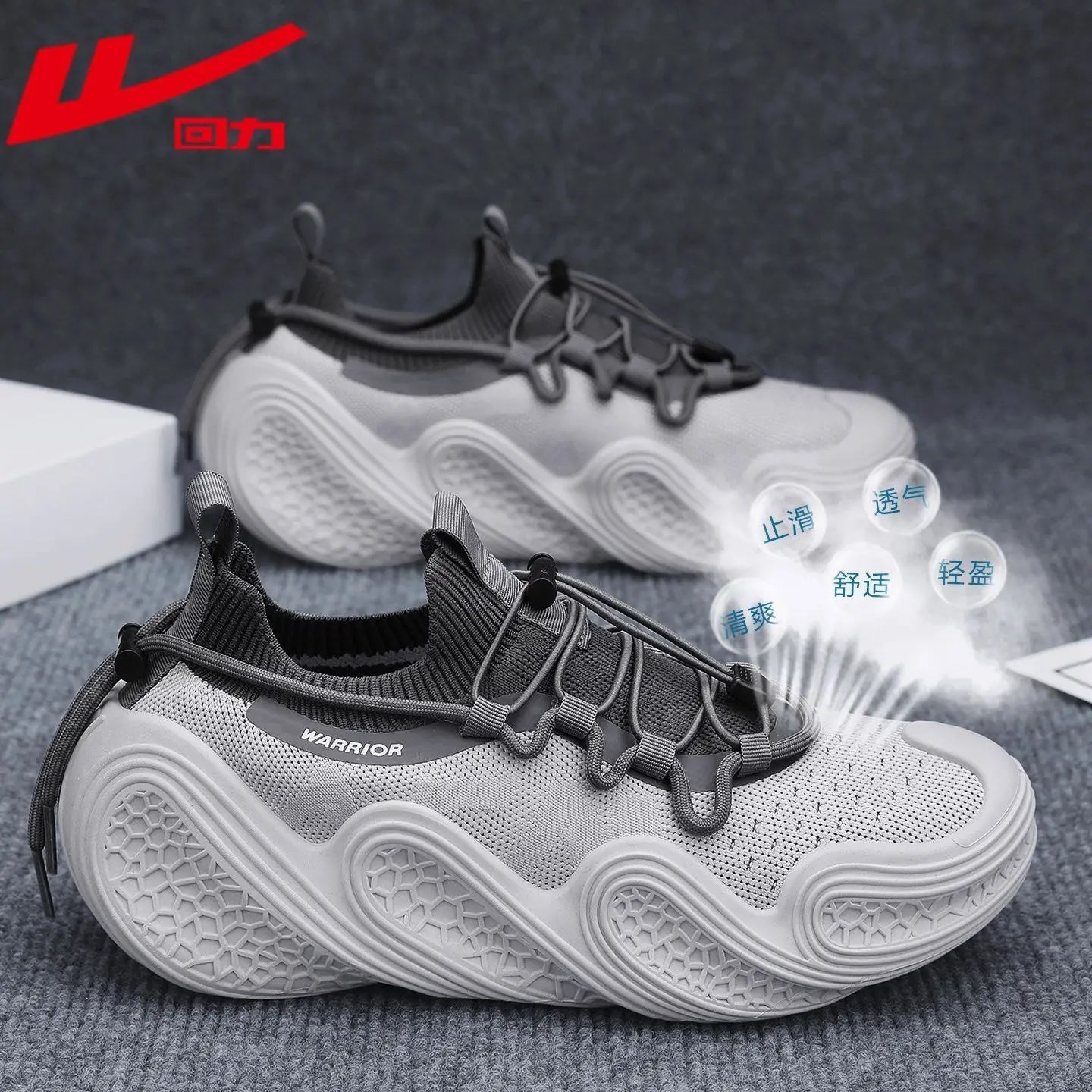 Warrior Herren Sneaker – Mesh, Atmungsaktiv, Weich, Wandern, Joggen, Sommer Freizeit - flohmarkt-deutschland.shop