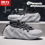 Warrior Herren Sneaker – Mesh, Atmungsaktiv, Weich, Wandern, Joggen, Sommer Freizeit - flohmarkt-deutschland.shop